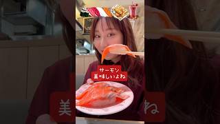 【お寿司食べまくりのオフ日🍣】スムージーお寿司デザート寿司 [upl. by Labotsirc336]