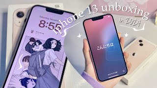 iphone 13 unboxing in 2024  set up  pink ✨ [upl. by Saraann30]