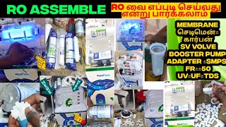 Ro assembling in tamilhow to Making RoRo water purifier assemble ro installationMPR RO Service [upl. by Demy]