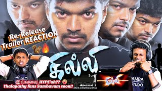 GHILLI RERELEASE Trailer REACTION  Worldwide HYPE for Old Movie  Malaysia  Sambavam CONFIRMED [upl. by Mashe722]