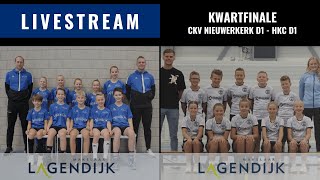 Kwartfinale DHoofdklasse Nieuwerkerk D1  HKC D1 zaterdag 23 maart 2024 [upl. by Roosnam]