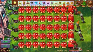 plants vs zombies fusion red gloomshroom part 6 [upl. by Dublin]