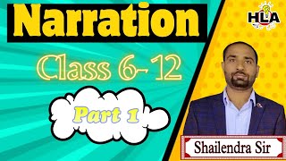 Narration Tips and Techniques for Engaging Storytelling Class 612  Shailendra Sir [upl. by Judy]