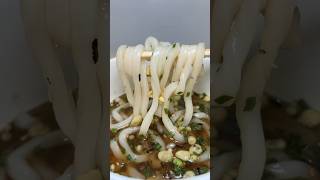 cold udon noodles asmr koreanfood [upl. by Ertsevlis]