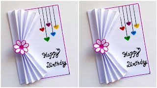 Easy amp Beautiful white paper Birthday Card makingDIY Birthday greeting CardHandmade Birthday card [upl. by Nedaj230]