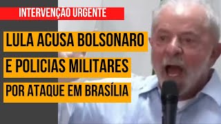 LULA DECRETA INTERVENÇÃO FEDERAL E ACUSA BOLSONARO [upl. by Humfrey857]