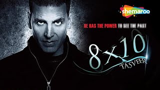 8 X 10 Tasveer HD  Akshay Kumar  Ayesha Takia  Hindi Full Movie With Eng Subtitles [upl. by Glad45]