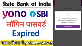 sbi internet banking password expired  yono sbi password expire [upl. by Kovacev]