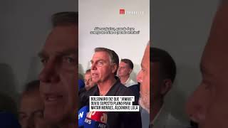 Bolsonaro diz que quotjamaisquot ouviu suposto plano para m4tar Moraes Alckmin e Lula [upl. by Eceer601]