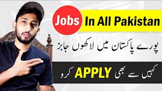 Apply For Jobs In Pakistan 2021  Govt Jobs 2021 And Private Jobs All Over Pakistan  Jobs 2021 [upl. by Gnouhc]