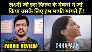 Chhapaak 2020 Film  Movie Review [upl. by Livvie197]