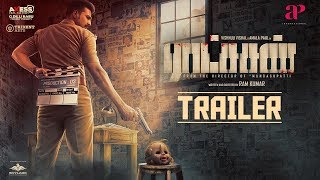 Ratsasan Movie Trailer  Vishnu Vishal  Amala Paul  Ghibran  Ramkumar  G Dilli Babu  ராட்சசன் [upl. by Corie]