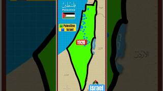 Future Map of Palestine 🇵🇸 Israel 🇮🇱 in 2050 israel palestine gaza map geography history [upl. by Conrad]