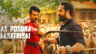 RRR Full Movie In Hindi HD  Ram Charan  RRR  M M Kreem  Vishal Mishra amp Rahul  SS Rajamouli [upl. by Pammi]