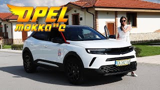 Opel Mokka Electric 2023 Women Review или с други думи какво е мнението на тази дама за тази кола [upl. by Ainek803]