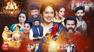 Dhee 14  The Dancing Icon  Hyper Aadi Pradeep Nandita Swetha 27th April 2022Full Episode  ETV [upl. by Sira]