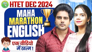 HTET 2024 English MAHA MARATHON By Sachin Academy Live 12pm [upl. by Anastassia579]