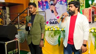 Kalyanamkamaneyam Teluguchristianweddingsong  phinny nevil 🎤 [upl. by Atled249]