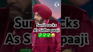 Sunil rocks as Sidhu paaji 😂kapilsharma sunilgrover netflixindia krushnaabhishek kikusharda [upl. by Netsruk]