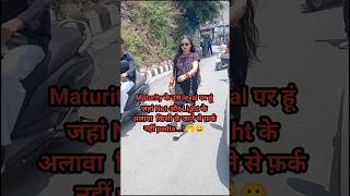 फ़र्क।😑 Attitude status ।। girls Attitude।। Namrata mishra।। motivational thoughts।। Positive status [upl. by Bubb]