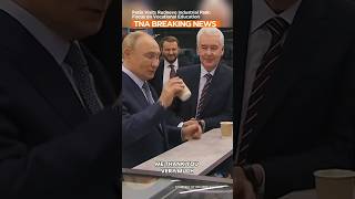 Putin Visits Rudnevo Industrial Park Focus on Vocational Education  subscribe to The News Arrived [upl. by Elrae]