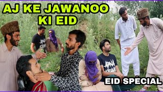 Aj ke Jawanoo Ki Eid  Kashmiri Kalkharabs [upl. by Laamaj]