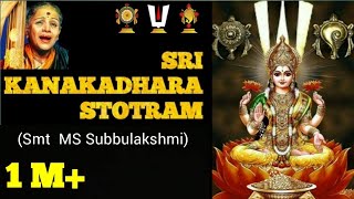 Kanakadhara Stotram  sri kanakadhara stotram  Ms subbulakshmi [upl. by Eekaz]