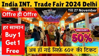 Trade Fair 2024 Delhi  International Frade Fair 2024 Delhi  Buy 1 Get 1 Free Offer All Items [upl. by Waltner]