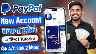 How To Make PayPal Account in India 2024  PayPal Account kaise Banaye  in Hindi  Earn Pro [upl. by Akeyla690]