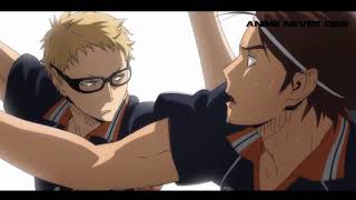 Haikyuu Match Moments Karasuno vs Shiratorizawa First Set [upl. by Feerahs]