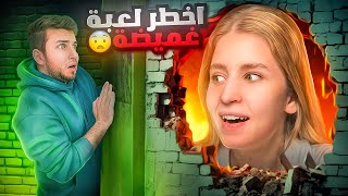 اكبر لعبه غميضة في روسيا 😱 [upl. by Viridissa]