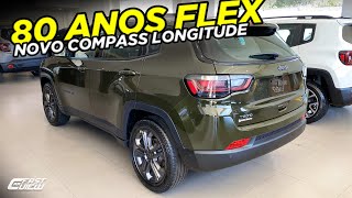 NOVO JEEP COMPASS LONGITUDE T270 80 ANOS 2022 VERDE RECON DETALHES PREÇO E CONSUMO Fastcarview [upl. by Kidder]