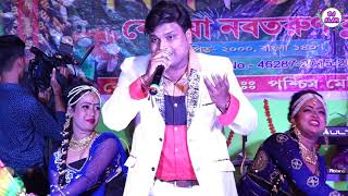 Dheere Dheere Se ধীরে ধীরে সে  Cover By Babai  Dj Alak LIve [upl. by Alios557]