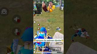 🤠sampon Ka aathvan Ajooba😱 1V4 funny bgmi [upl. by Ahsait501]