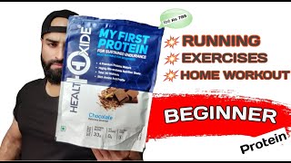 HealthOxide My First Protein Beginners Protein For Running and Normal Excrices Home workout GtxHarry [upl. by Kesley215]