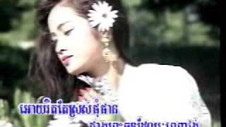 Sok Veng Anlay by Poeuv Hun Morning Star [upl. by Albertine]