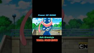 POWER OF BOND💪GRENINJA TROLL FACE EDITZSHORTS [upl. by Analeh]