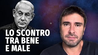 Netanyahu e lo scontro tra bene e male Ricordiamo la storia [upl. by Gail]