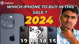 Which iPhone to Buy in 2024 🔥 iPhone Buying Guide 2024 bbdsale amazongreatindianfestival iphone [upl. by Akissej]