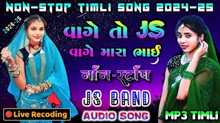 NON STOP TIMLI SONG  NON STOP ADIVASI SONG  LIVE RECORDING HD QUALITY SOUND [upl. by Ioab832]