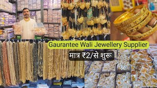 Gaurantee Wali Jewellery Wholesale Market  Pital Wali Mangalsutra Earrings amp Bangles Manufacture [upl. by Lissy]