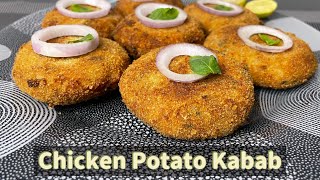 Chicken Potato Kabab Recipe  Homemade Crispy Chicken Potato Cutlets [upl. by Enelrahs135]