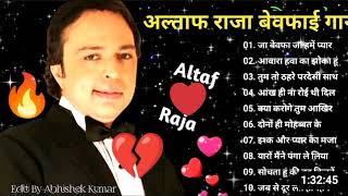 bewafai song sad song Hindi gane Altaf Raja ke superhit gane Bollywood Hindi gane dard bhare gane [upl. by Niltag]