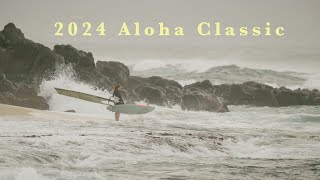 Aloha Classic 2024  Windsurfing Maui Hawaii [upl. by Amyas146]