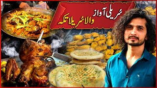 Professional Singer Become Chef Story of SUREELA TIKKA [upl. by Cynthla]