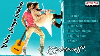 Iddarammayilatho Movie Allu Arjun Saves Amala Paul  Telugu Movie Scenes  Sri Balaji Video [upl. by Argyres434]