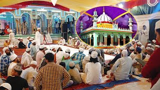 Dada Miyan Dargah Sharif Lucknow  जशने मिलादुन्नबी दादा मियां लखनऊ  Zikar e Mustafa  Dada Miyan [upl. by Zebe]