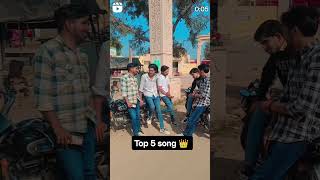 gjb 🔥 song 🎧 newsong song love music rellsroast [upl. by Meid]