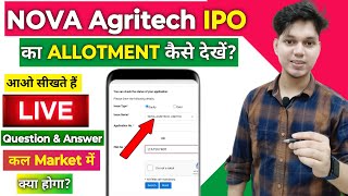 How To Check NOVA Agritech IPO Allotment Status  NOVA Agritech IPO Allotment Chances [upl. by Halyk]