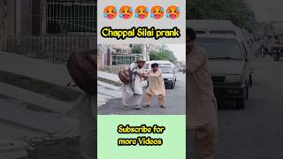 chappal Silai prank part 3 [upl. by Eitsyrk]